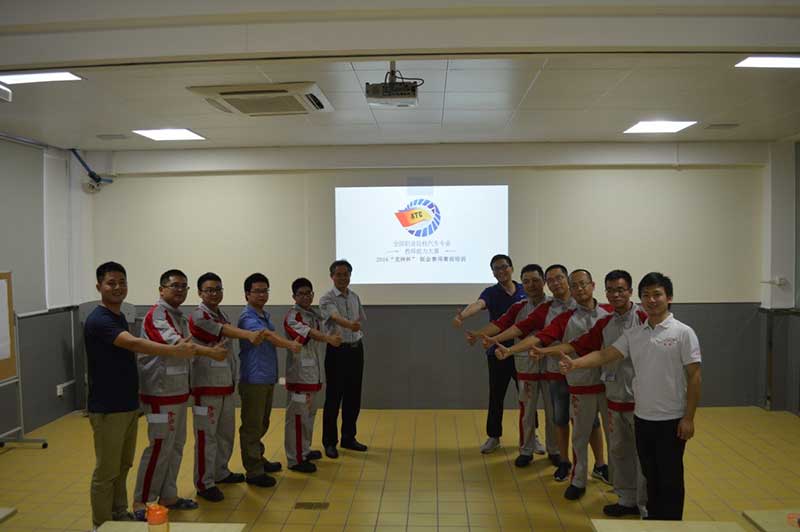 1470625750350235.jpg 11.jpg