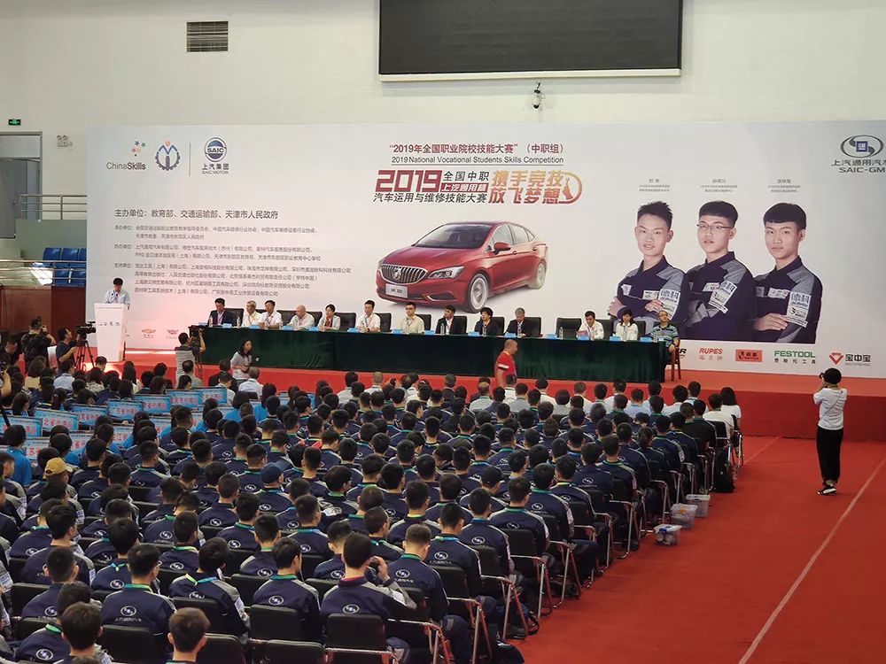 1567564804667879.jpg 640 (1).jpg